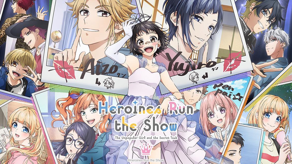 Crunchyroll - Check Out the Non-Credit OP / ED for Heroines Run the Show TV  Anime