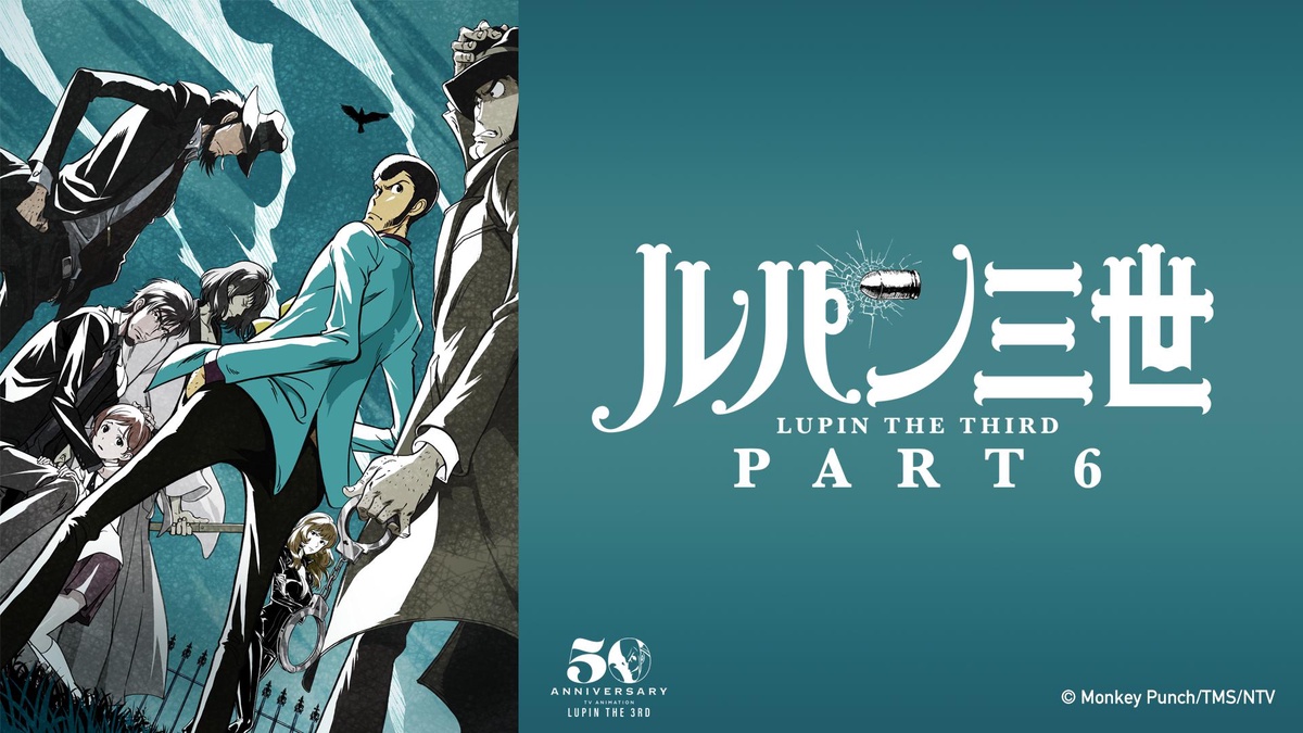 LUPIN THE THIRD PART 6