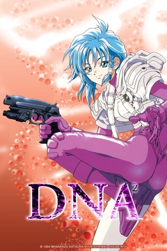DNA^2